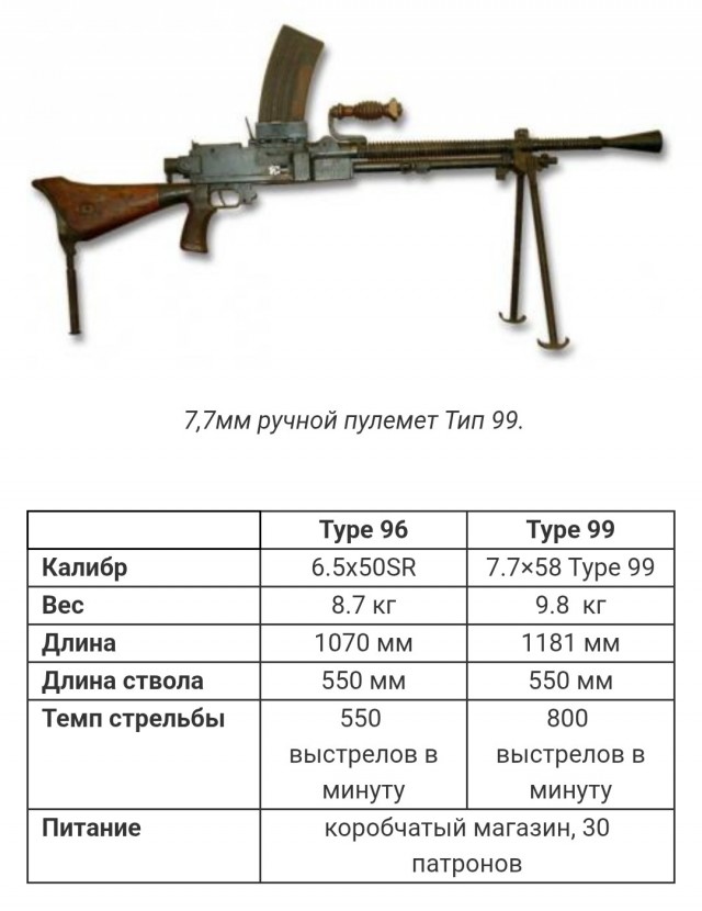 Пишут, что не прикол