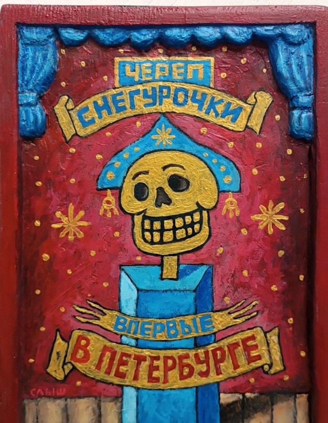 Немного картинок