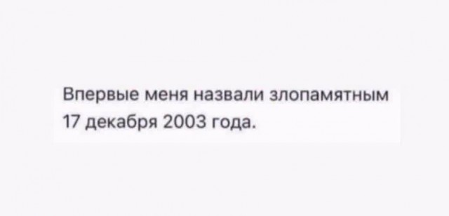 Маленькая пятница 21.01