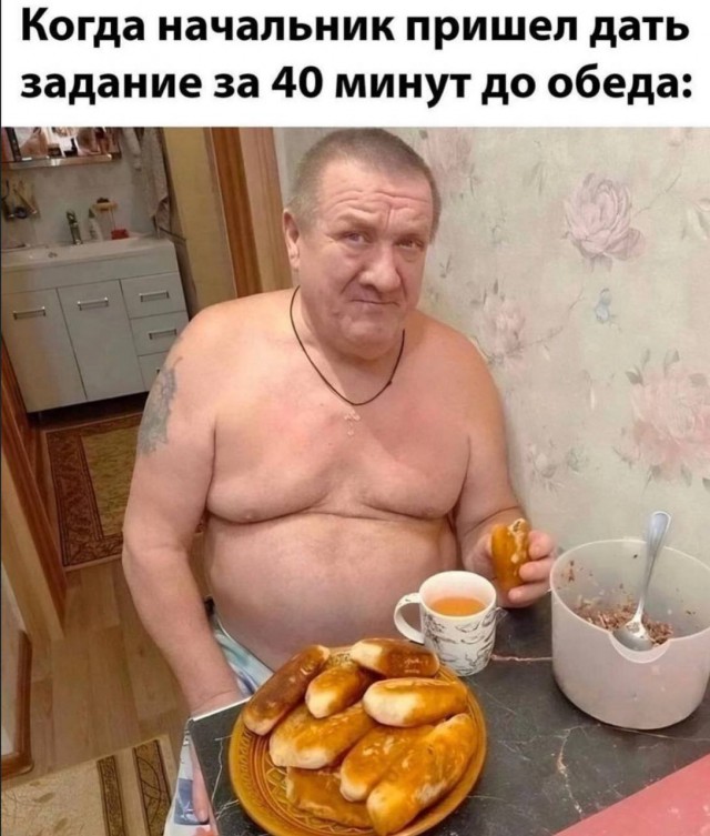 Так себе картинки 25.01.26