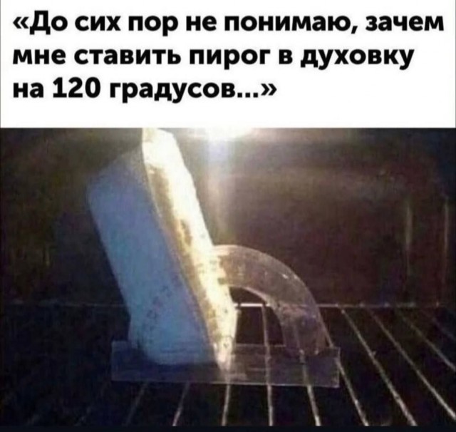 Картинки для деградации 128 (разной степени свежести)