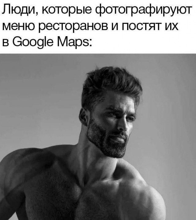Воскресные картинки