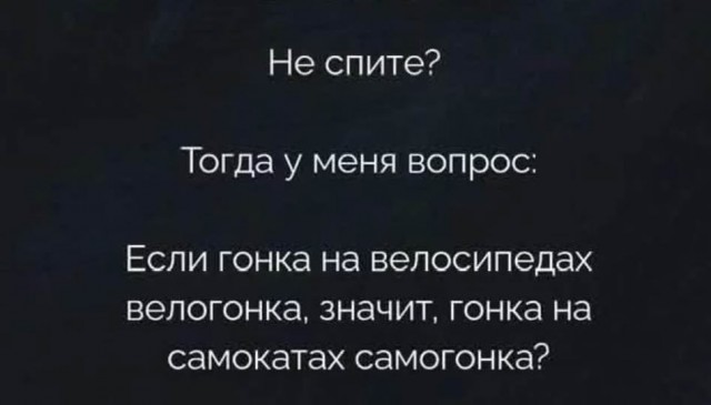 Воскресные картинки
