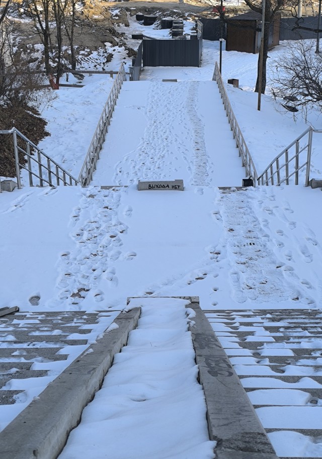 Я уверен что у них то же самое и всё идёт по плану...