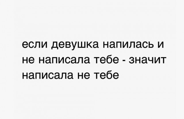 Понедельника картинки