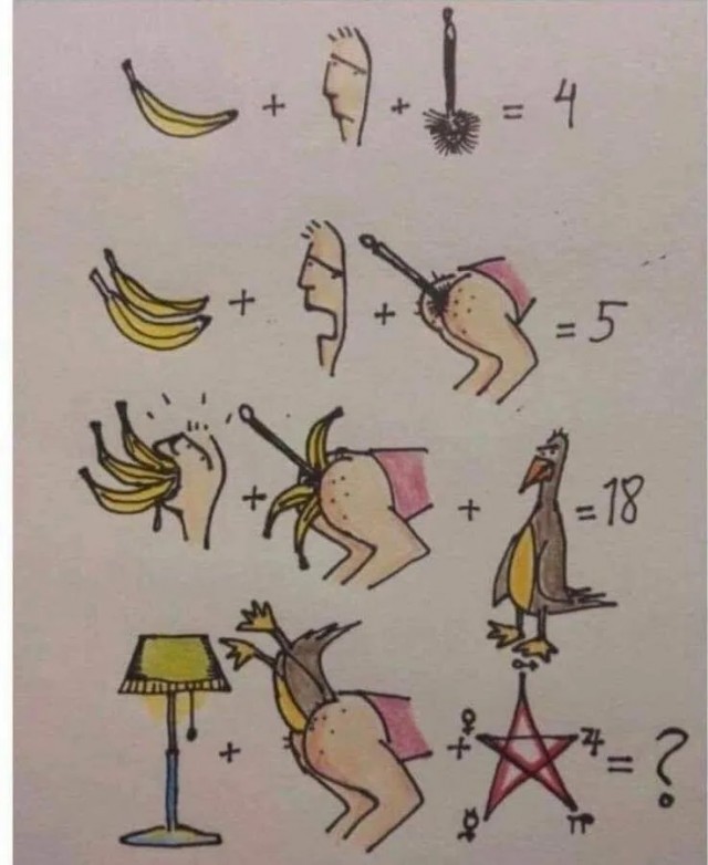 Задачка