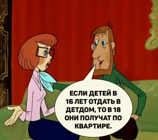 Воскресные картинки