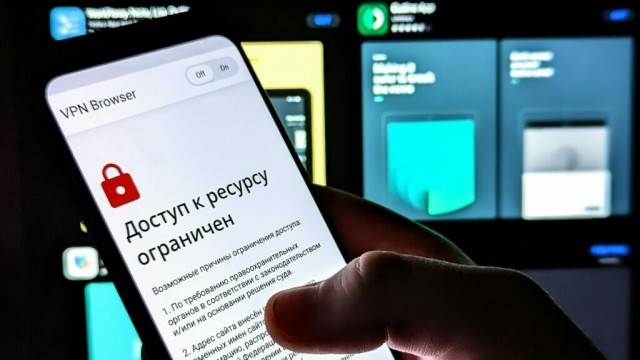 Штрафы за использование VPN не обсуждаются, заявили в Госдуме