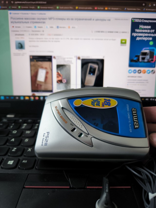 Россияне массово скупают MP3-плееры из-за ограничений и цензуры на музыкальных стримингах