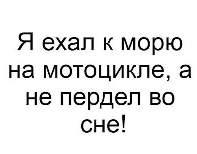 Среды картинки