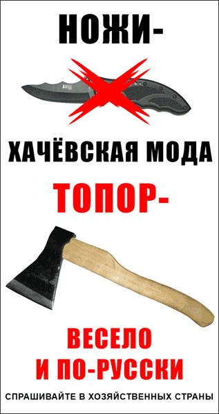 Неизвестные в масках напали с пистолетом на семейную пару в Татарстане