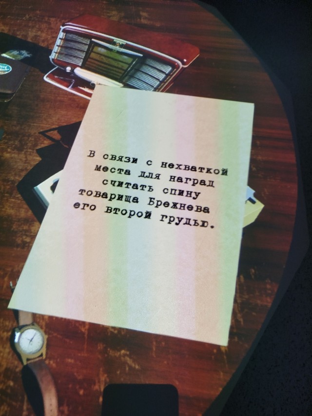 Итак, путешествие одних выходных. Будет несколько фото по окончании сообщу.