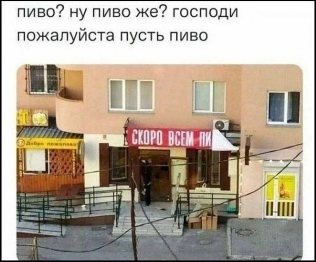 Картиночки, баянчики 17 июня