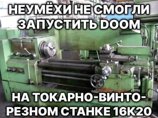 Картинки для деградации 230 (разной степени свежести)