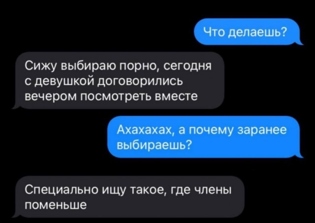 Веселые картинки в пятницу (31.07)