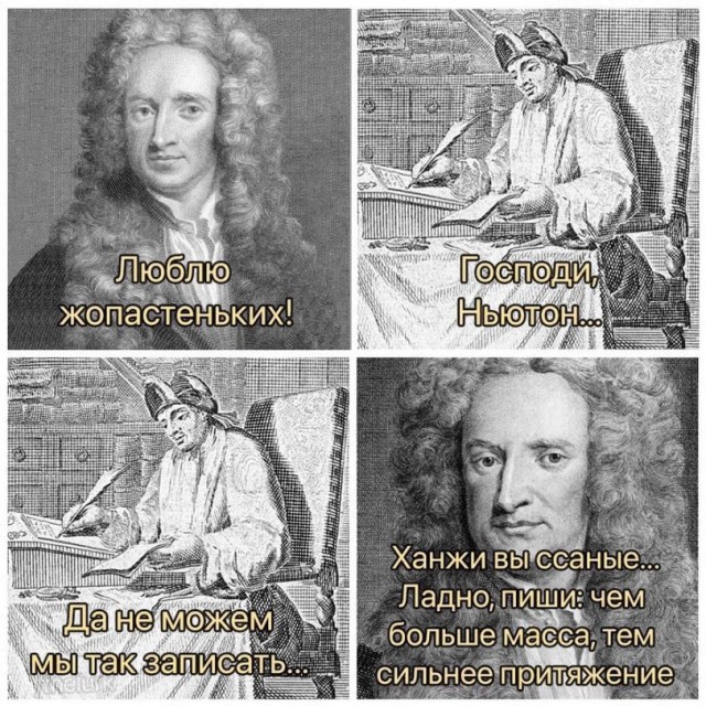 Почему МЫ уверены, что наш бог — настоящий?