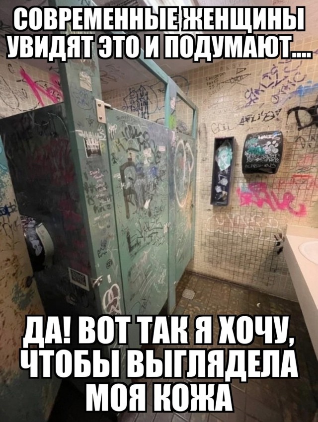 Мама с дочкой