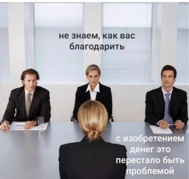 Картинки для деградации 272 (разной степени свежести)