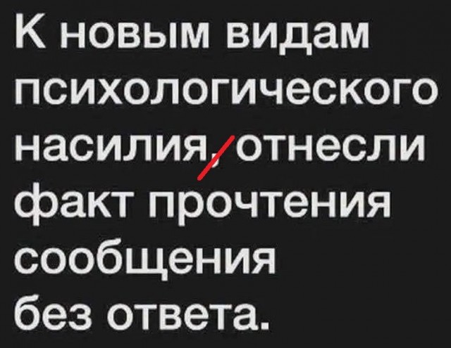 Картинки на среду