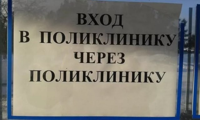 Картинки для деградации 287 (разной степени свежести)