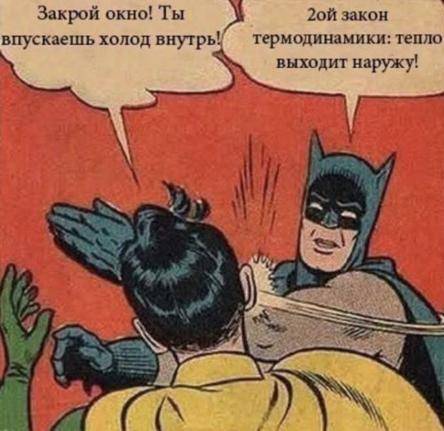 Улыбательные картинки