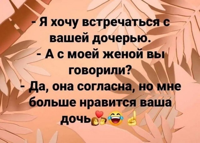 Картинки на среду