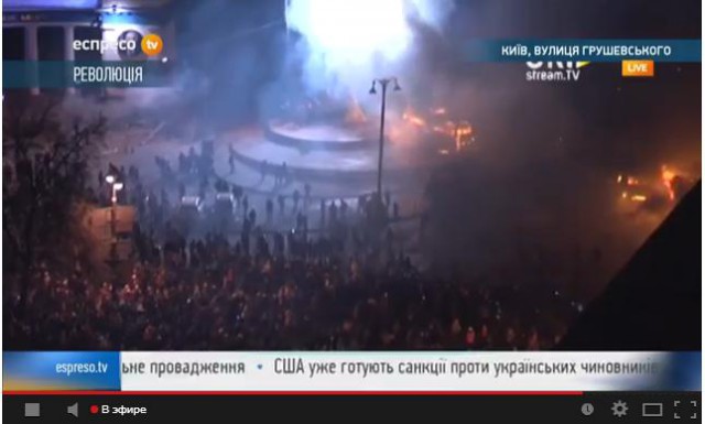 Украина штурмует верховную раду!