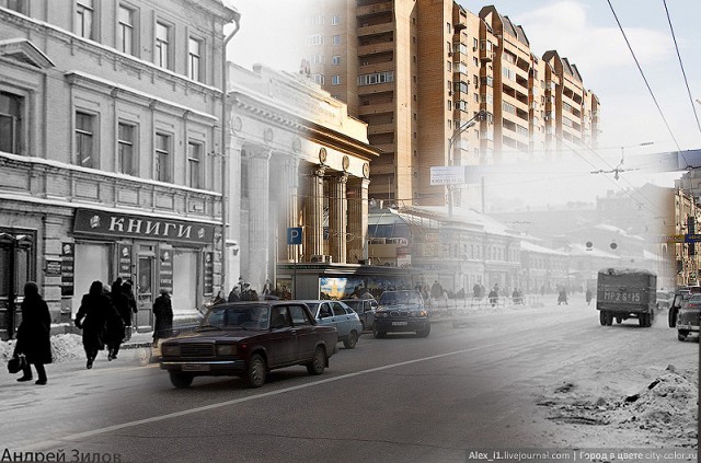 Москва в тумане времени