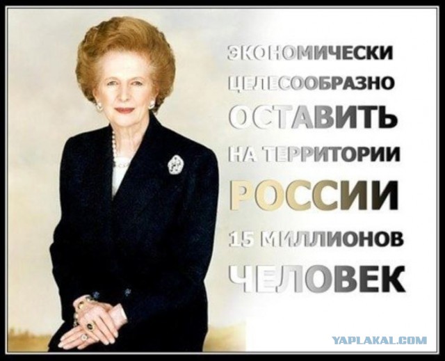 Украина на грани потери независимости