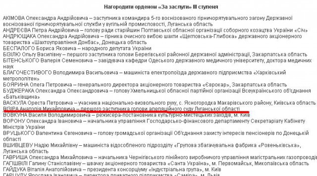 Украинская армия штурмует аэродром в Краматорске!