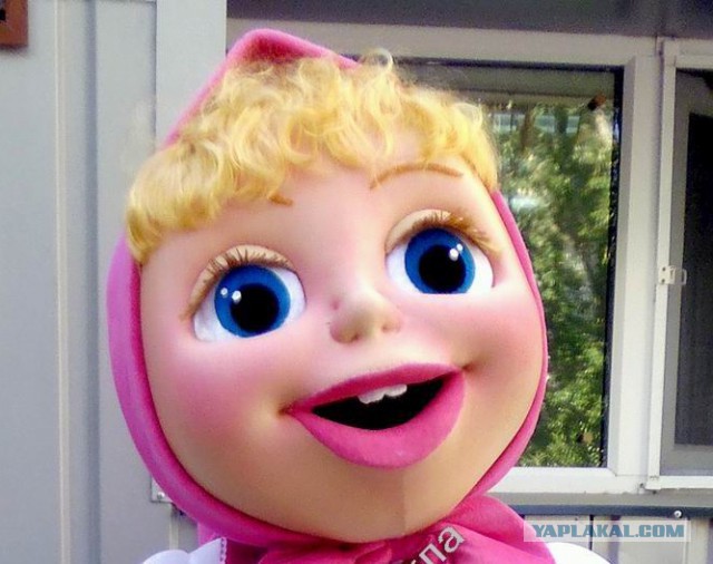 Да...Маша уже не та....)