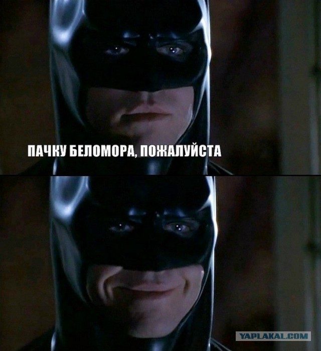 Новый интернет-мем: Грустный Бэтмен.
