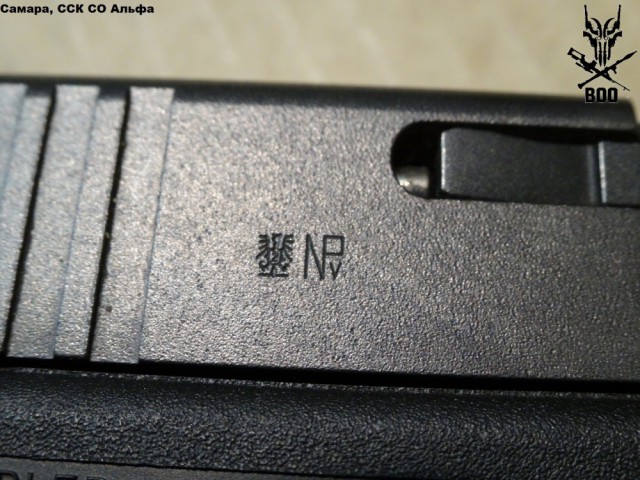 Glock 17 Gen. 4 от Орсиса