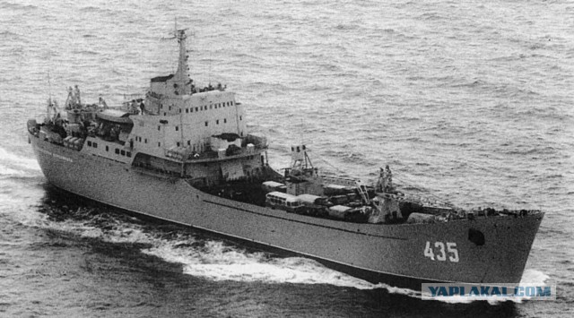 ВМФ СССР