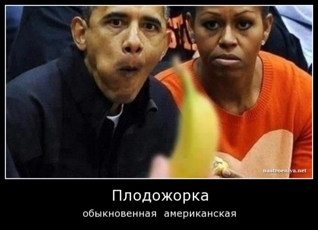 Шпротный спас