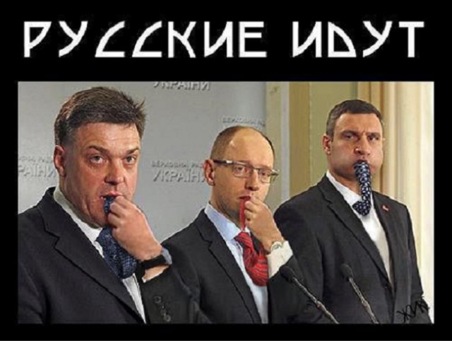 Российская армия на границе с Украиной.