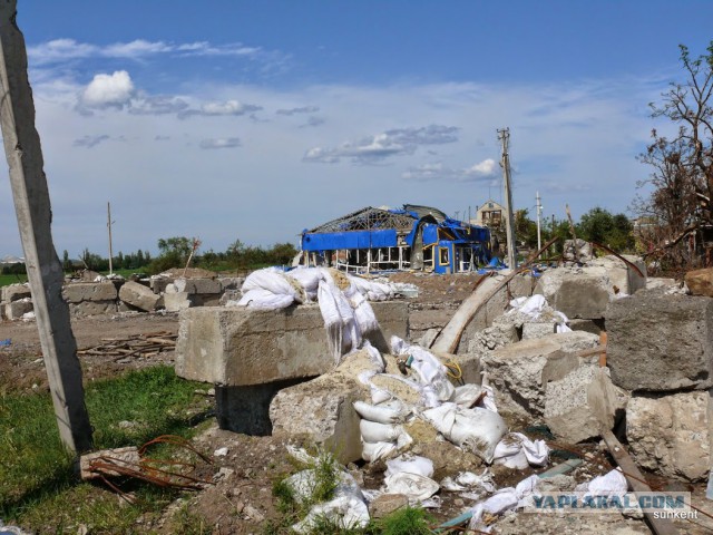 События в Донецке