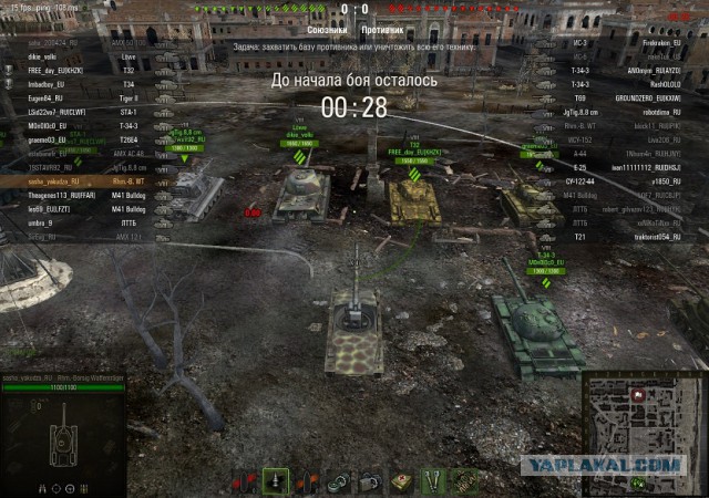 Wargaming 15