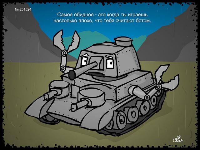 Wargaming 15