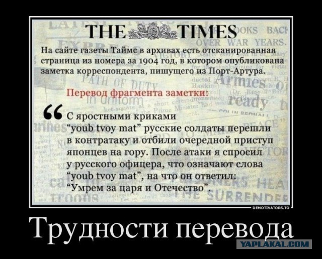 Картинки с инета.