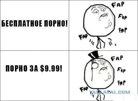 Про порно