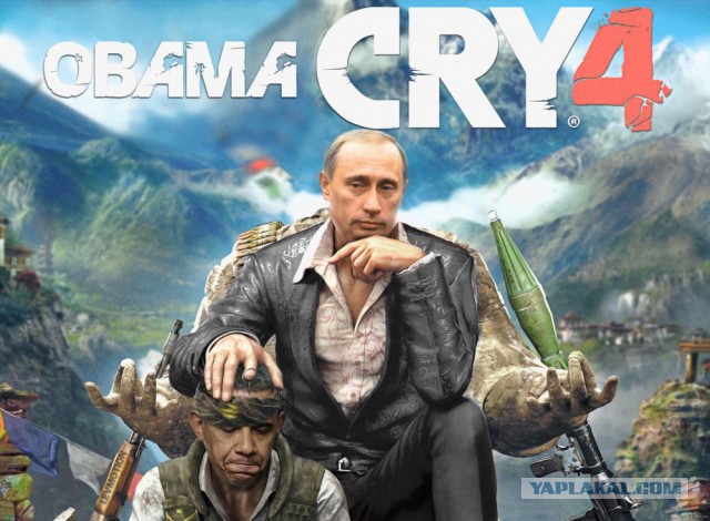 Far Cry 4