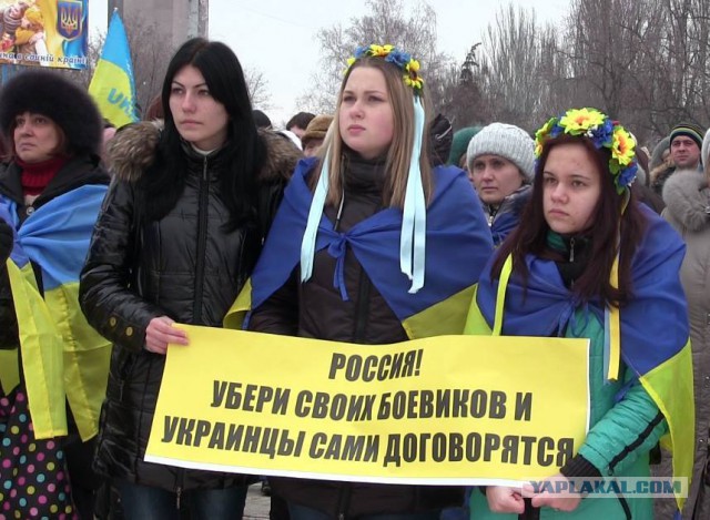 ДНР начала наступление на Мариуполь
