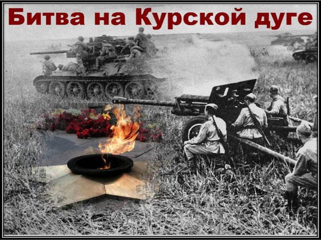 Тамбовский волк тебе товарищ...