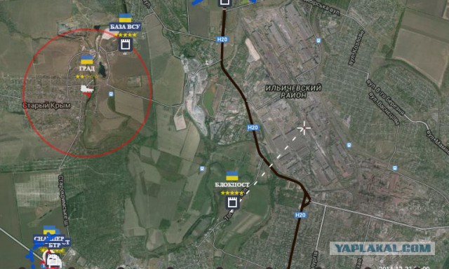 Бой в Мариуполе