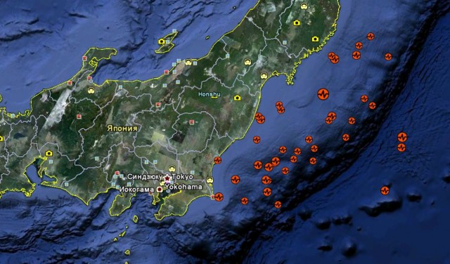 Землетрясение в Японии (фото, видео)