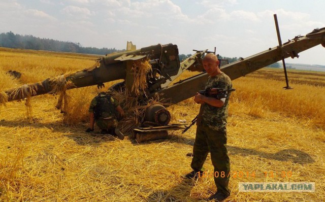 152-мм гаубица Д-20 в войне на Донбассе