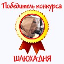 В.В. Путин дал интервью Соловьеву по Украине
