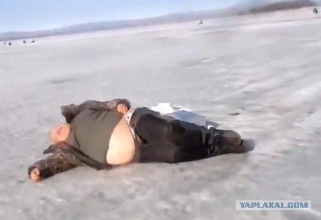 Выезд на рыбалку
