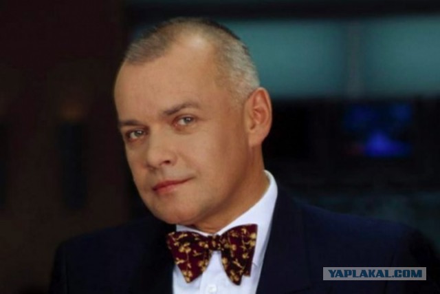 Майдаун взорвался